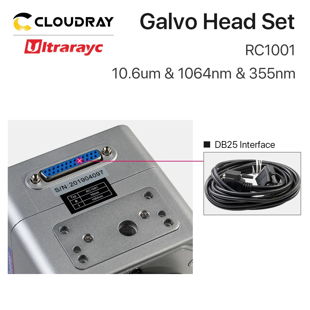 Ultrarayc RC1001 Scanning Galvo Head Set 10mm Galvanometer Scanner 10.6um &1064nm & 355nm with Power Supply for Fiber Marking enlarge