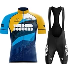 Комплект одежды STRAVA мужской для велоспорта, дышащая рубашка с коротким рукавом и шорты-комбинезон, гелевые подушечки 5D, лето 2022