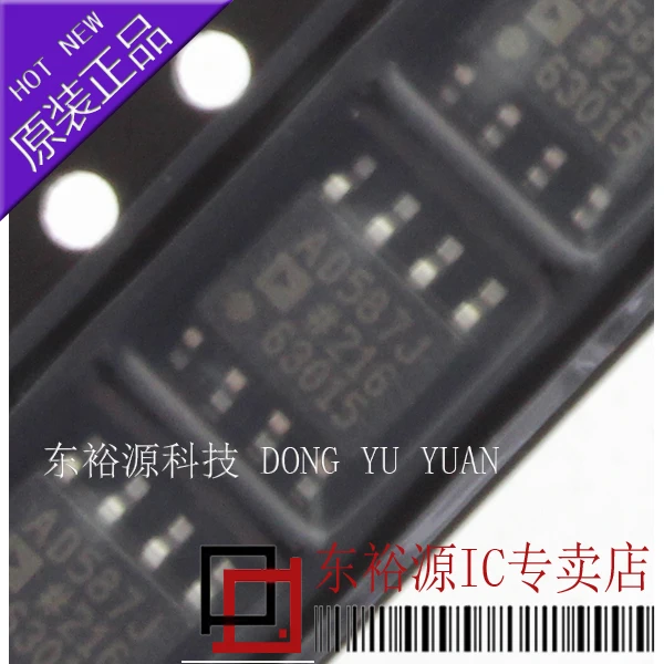 

AD587J AD587JR AD587JRZ