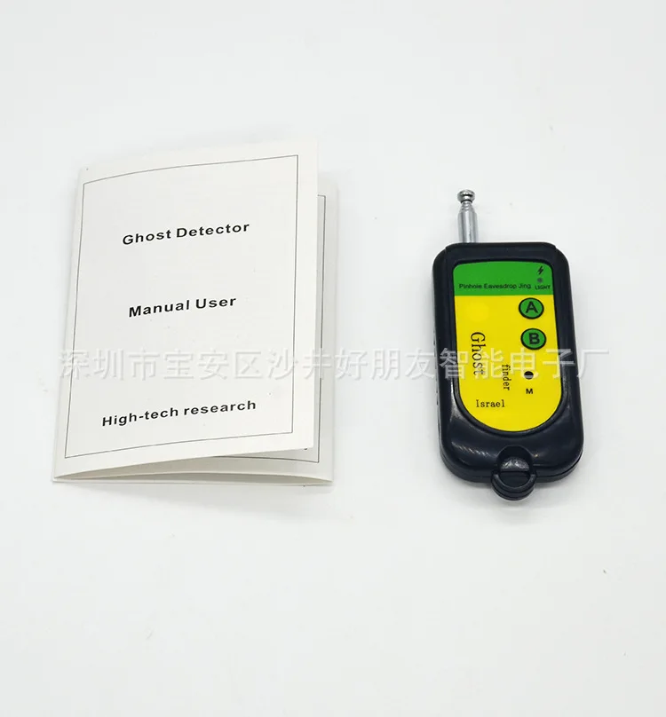 

Security Alarm