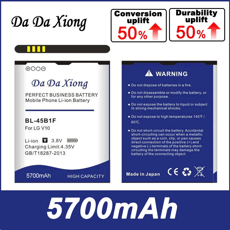 Da Xiong 5700mAh BL 45B1F BL45B1F Аккумулятор для LG V10 H961N F600 H900 H901 VS990 H968|battery for|battery for lgbattery lg v10 |