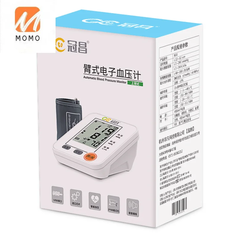 

Voice Test Electronic Home Elderly Pressure Automatic High Precision Upper Arm Sphygmomanometer Admeasuring Apparatus