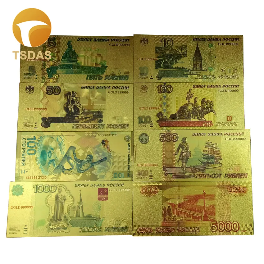 Полные наборы с покрытыем цвета чистого 24 каратного золота БАНКНОТ России 5 5000