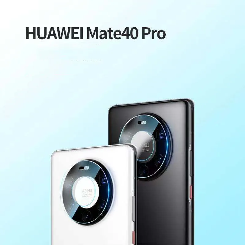 Защитное стекло для камеры Huawei Mate 40 пленка экрана из закаленного стекла на