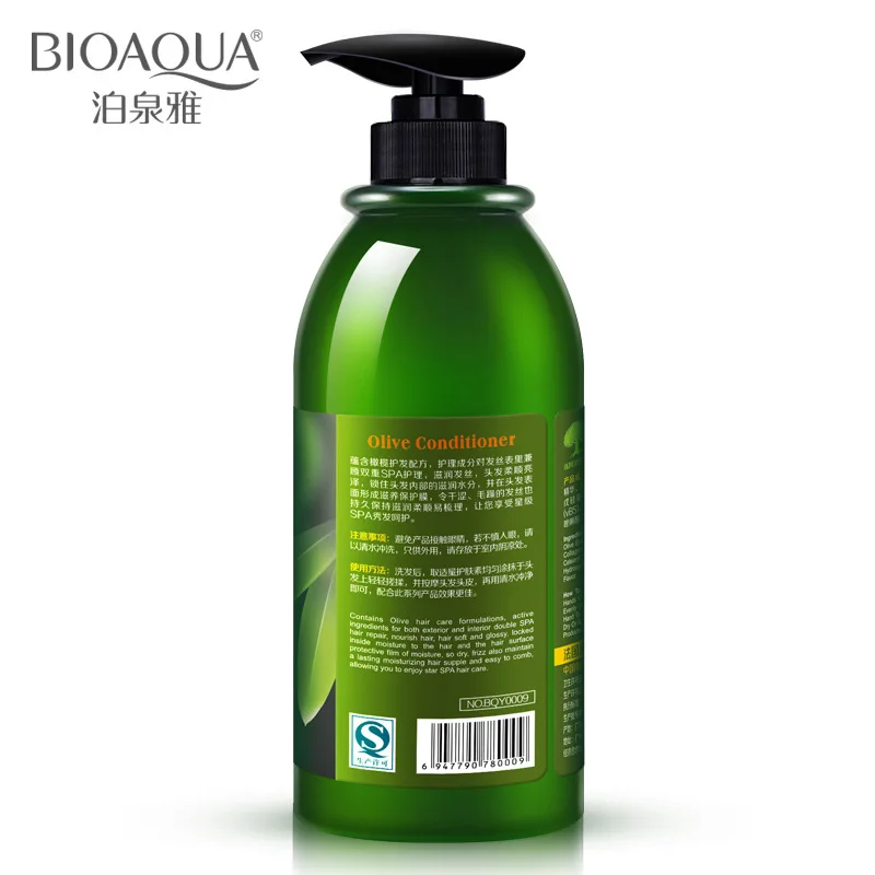 

Olive smoothing hair conditioner 400ml