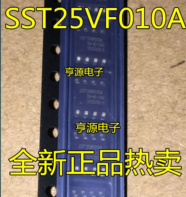 

SST25VF010A SST25VF010A-33-4C-SAE SOIC8