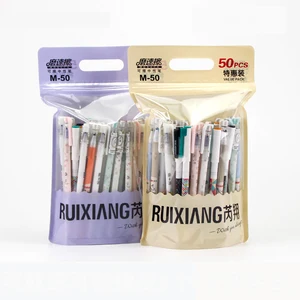 Гелевая ручка со стираемыми чернилами Ruixiang шт.пакет, 0,5 мм, цвет в ассортименте