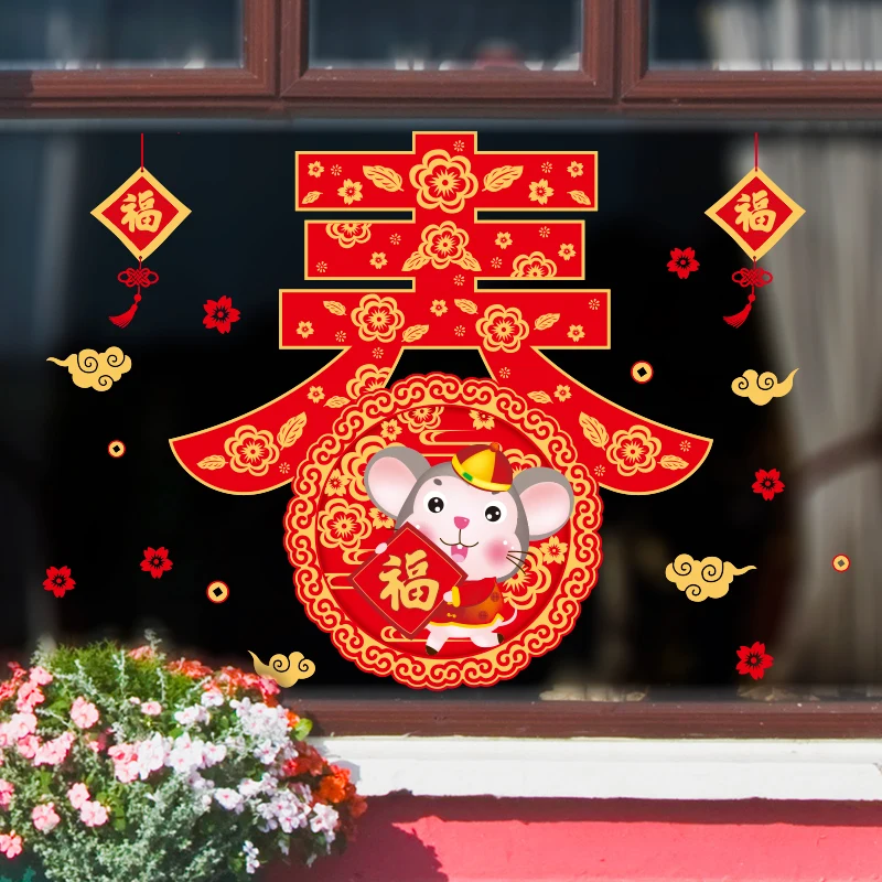 [SHIJUEHEZI] Новый год наклейки на стену виниловые DIY Winow для гостиной спальни магазин