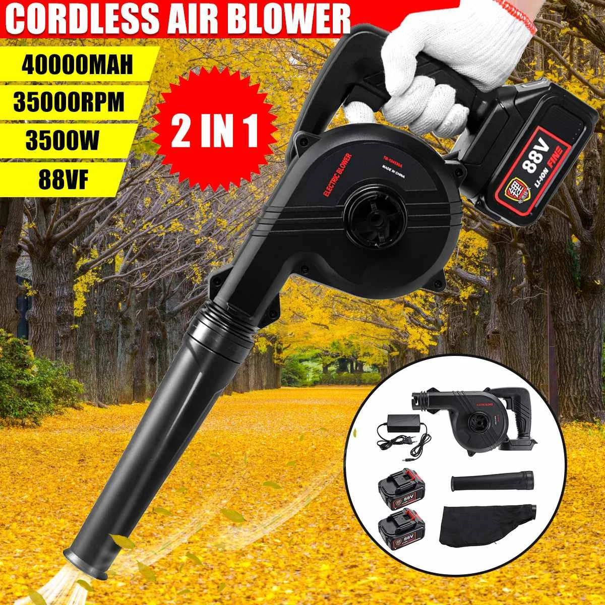 

3500W 2 In 1 Foldable Cordless Electric Air Blower Blowing Suction Leaf Blower Dust Cleaner Collector For Makita 18V Battery
