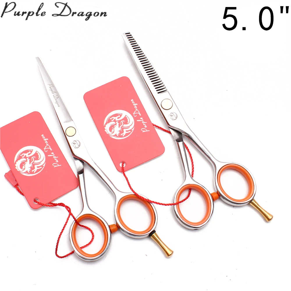 Парикмахерские ножницы Z1017 профессиональные для стрижки волос из нержавеющей