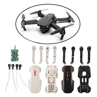 e88 pro drone accessories drone arm motor circuit board upper shell lower shell cover easy to install
