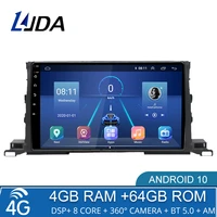 4g64g dsp android 10 car multimedia player for toyota highlander 3 xu50 2013 2020 2din car radio gps stereo octa core wifi