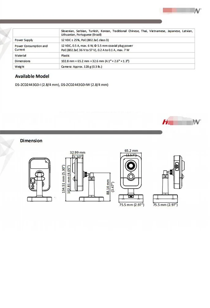 HIKVISION английская стандартная 4 МП внутренняя WDR сетевая камера с фиксированным