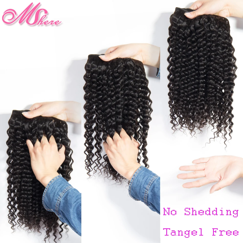 Mshere волосы индийские вьющися с закрытием Комплект s предварительно вырезанные