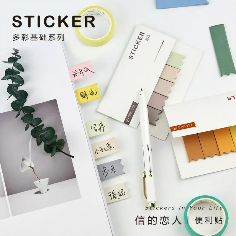 1 Psc Memo Pad Craft Paper Daily Life Washi Masking Tape Stickers Scrapbooking Stationery Decorative Office School | Дом и сад