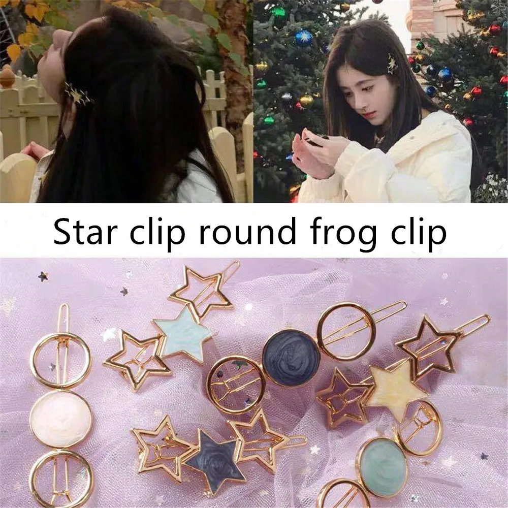 Новые модные круглые заколки для волос с пятиконечными звездами девочек женские