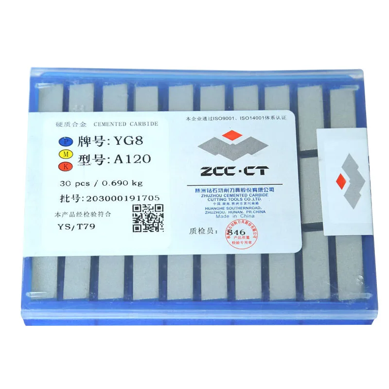 30 шт./лот режущая пластина для токарной обработки A120 YG6 YG8 YW1 YW2 YT5 YT14 YT15 ЧПУ карбид лезвия Внешний сварочный резак под углом 45 градусов токарные инструменты