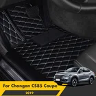 Автомобильные коврики для Changan CS85 CS 85 Coupe 2019, интерьерные автомобильные коврики для стайлинга ног, индивидуальные накладки на педали, автомобильные напольные коврики