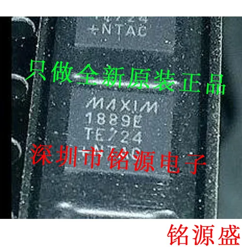 

Free shipping MAX1889ETE T MAX1889ETE MAX1889 QFN16 10PCS