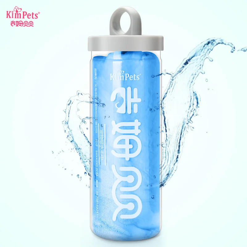 Pet supplies dog bath towel pet barrel super practical deer skin | Дом и сад