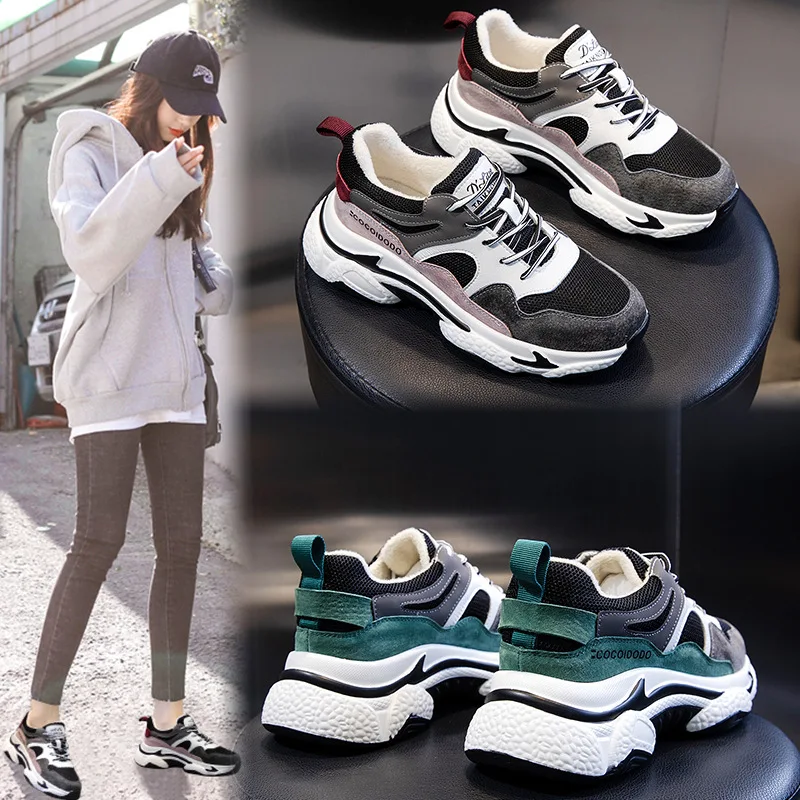 

Women Chunky Sneakers Fashion Platform Sneakers White Ladies Designer Casual Shoes Woman Leather Sneakers Shoes Female G13-26