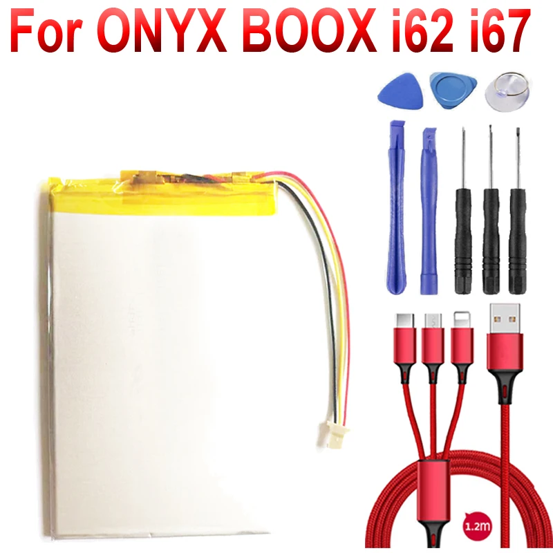 Аккумулятор 3 7 в 2100 мА для Onyx Boox i62 i67 USB-кабель инструменты | Мобильные телефоны и
