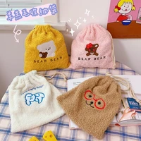 bentoy flannel soft korea ins bear dog make up string bag cute home storage drawstring bag girls travel cosmetic case wash pouch