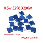 15valuesX1pcs = 15 шт. 100ohm-2Mohm 0,5 w 3296 3296w регулируемые резисторы многооборотный Подстроечный резистор регулируемый прецизионный потенциометр комплект