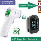 Портативный Бесконтактный ИК-термометр, высокоточный измеритель температуры и импульса, кислорода, импульса на кончик пальца