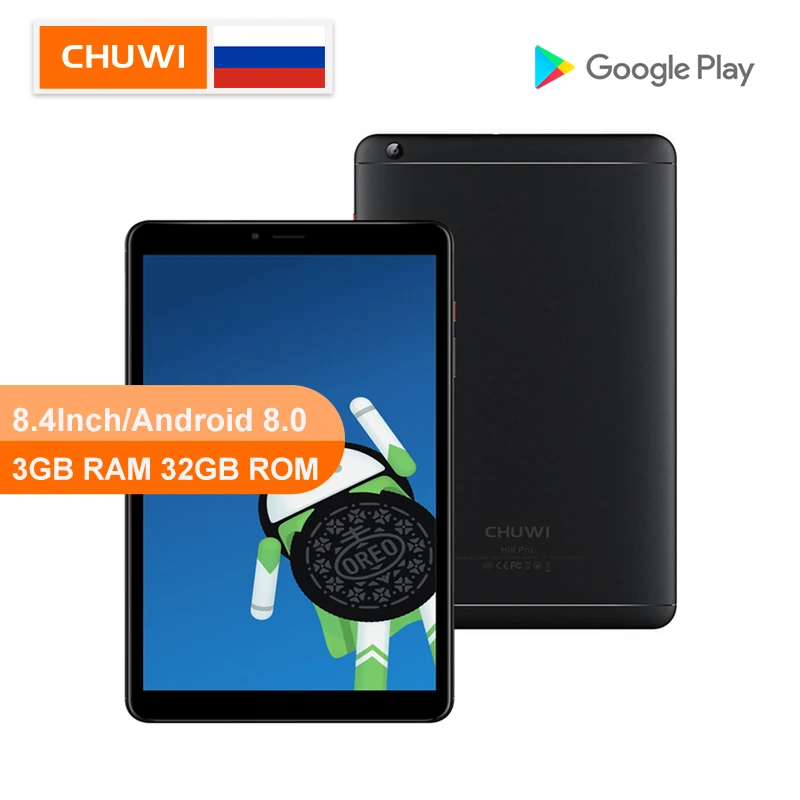 CHUWI Оригинальный Hi9 Pro планшет Deca Core MT6797 X20 3 ГБ RAM 32 ROM Android 8 0/8 1 экран 2k двойной 4G 4