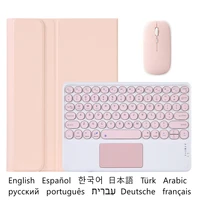 keyboard tablet case for xiaomi mipad 5 mi pad 5 pro 11 case russian arabic hebrew spanish korean touchpad keyboard cover