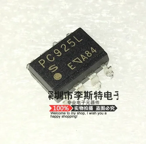 

10 шт. PC925 PC925L SOP-8