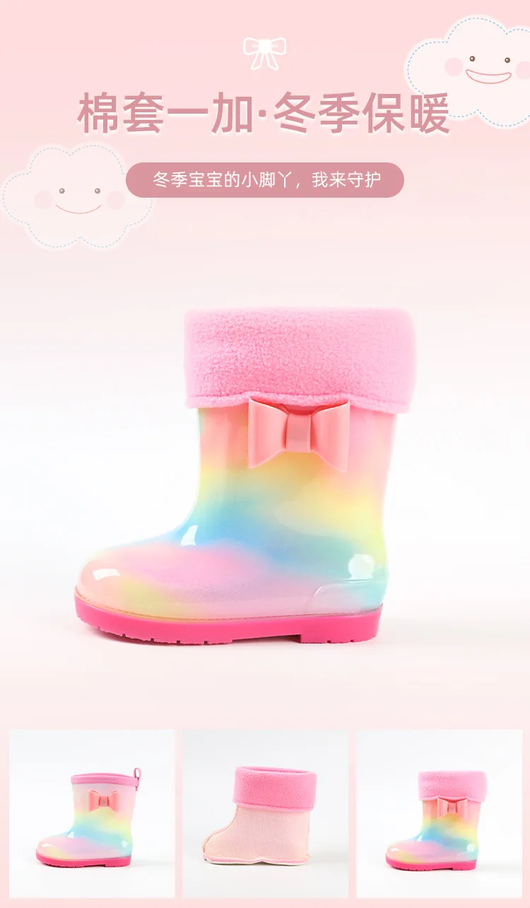 

Children's Rain Boots New Girls Female Bow Waterproof Non-slip Rain Boots