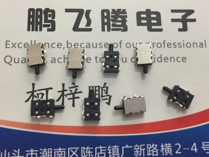 5 шт./лот оригинальный американский Закрытая акционерная Компания C & K SDS001R