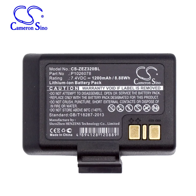 Аккумулятор Cameron Sino 1200 мАч для Zebra EZ320 | Электроника