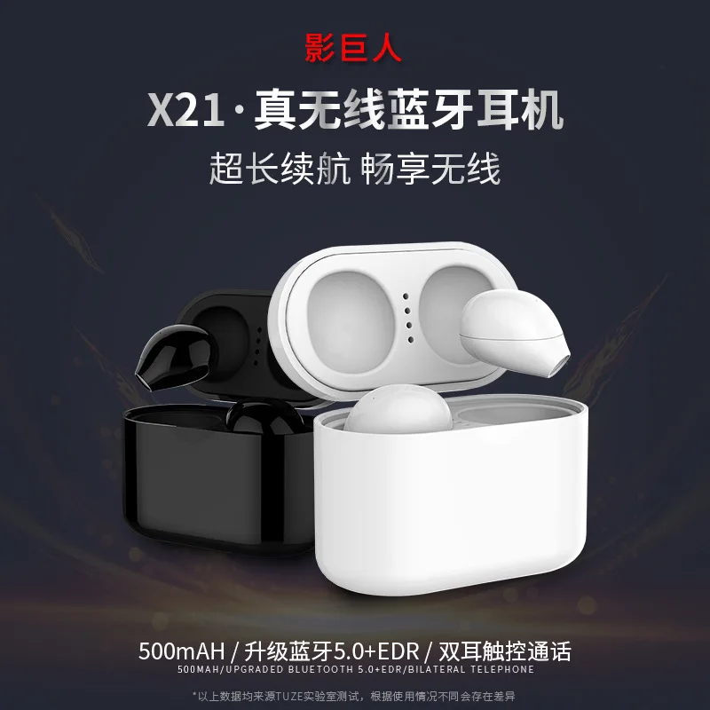 Бизнес гарнитура Автомобильная наушники с сенсорным экраном бинауральное