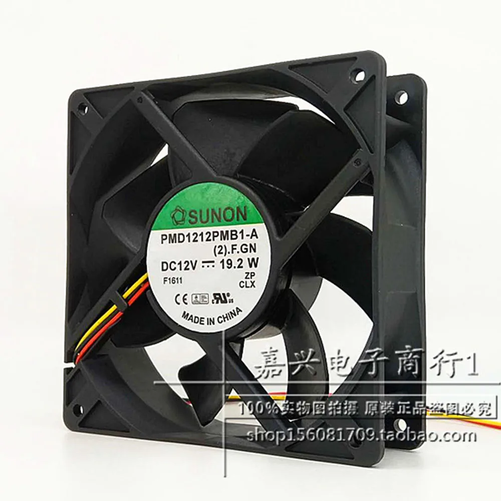 Для вентилятора Sunon DC Φ 12 см 1238 12038 120*120*38 мм 12x12x3 8 В 19 2 Вт охлаждающий