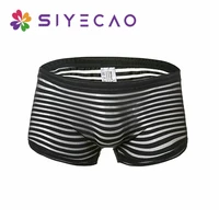 fashion multicolor breathable boxers mesh striped mens boxer shorts underwear men sexy ultrathin trunks shorts underpants cueca