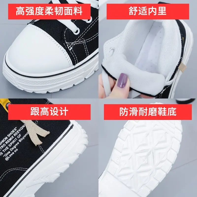 Новинка весна осень 2021 Универсальные женские повседневные туфли легкие на