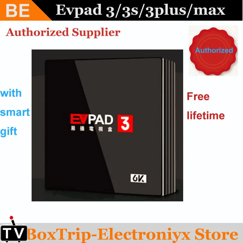 [Подлинный] Reasy для волокна EVPAD3s/3 plus/3max+ ТВ evbox бесплатно ТВ live в HK, TW, Корея, Япония, Сингапур, Малайзия Таиланд Phlippines