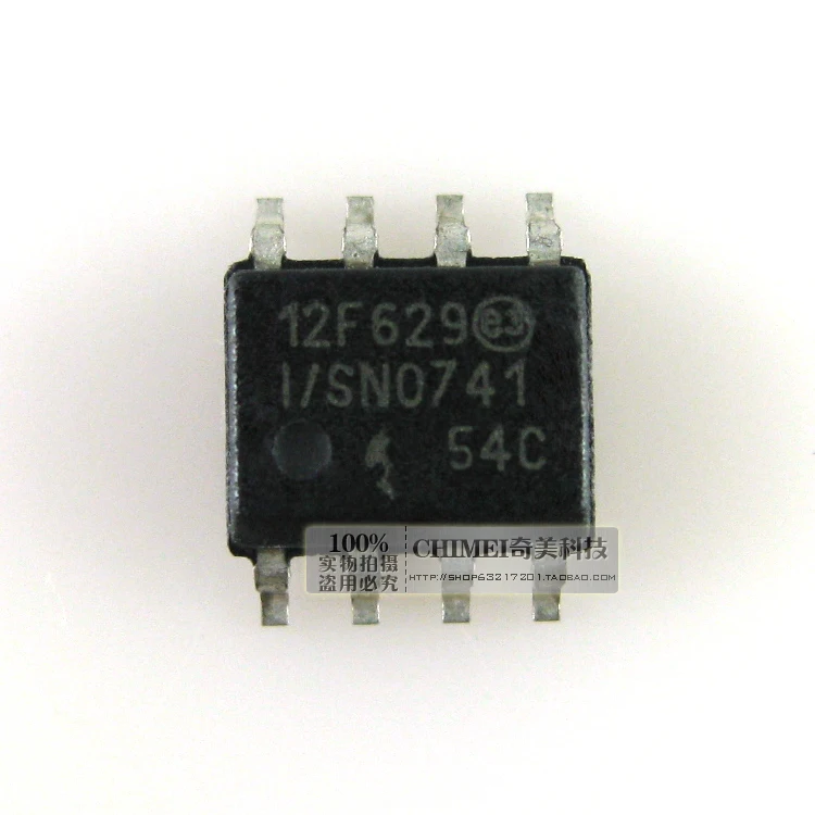 

Free Delivery. 12 f629 PIC12F629 patch 8 feet microcontroller IC chips