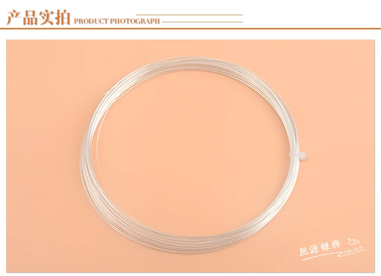 S925 Pure Silver Wire Silver Wire Soft Wire Necklace Bracelet Ring DIY Accessories Handmade Material Wire
