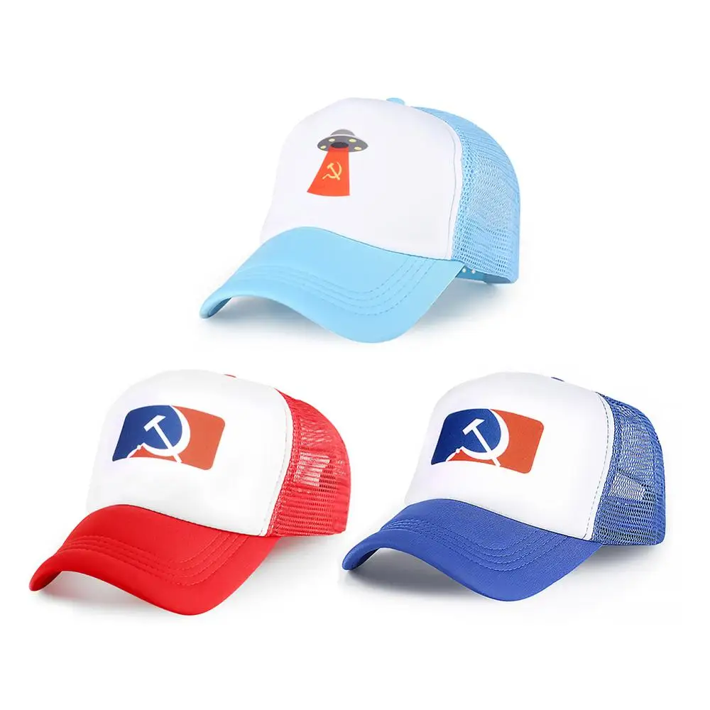 Мужская и Женская бейсбольная кепка русская коммунизма хип хоп Детская Snapback