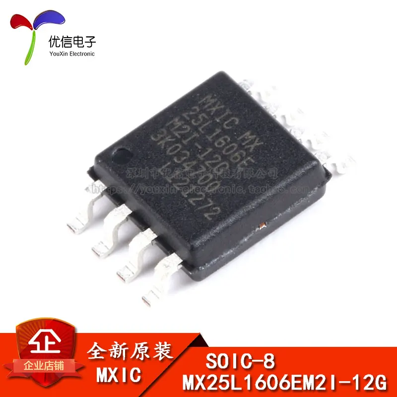 MX25L1606EM2I 12G IC флэш память 16 Мбит 86 МГц лапками углублением SOP 8|Производительность