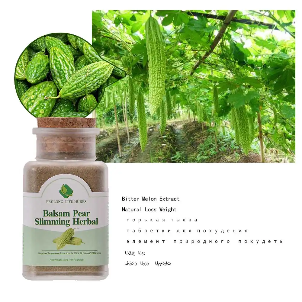 Prolong Lifu Balsam Pear Slimming Granules Bitter Melon Extract Lose Weight Remove Fat Prevent Rebound and Keep slim Figure | Красота и