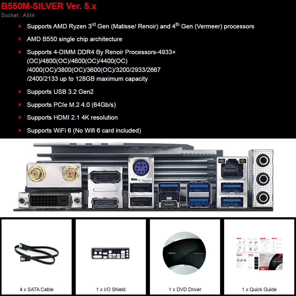 Preise Micro-ATX WiFi 6 PCIe M.2 4,0 AMD B550 Buchse AM4 Motherboard Für BIOSTAR B550M-SILVER Unterstützung Ryzen 5900X 5800X 3700X 3600X CPU