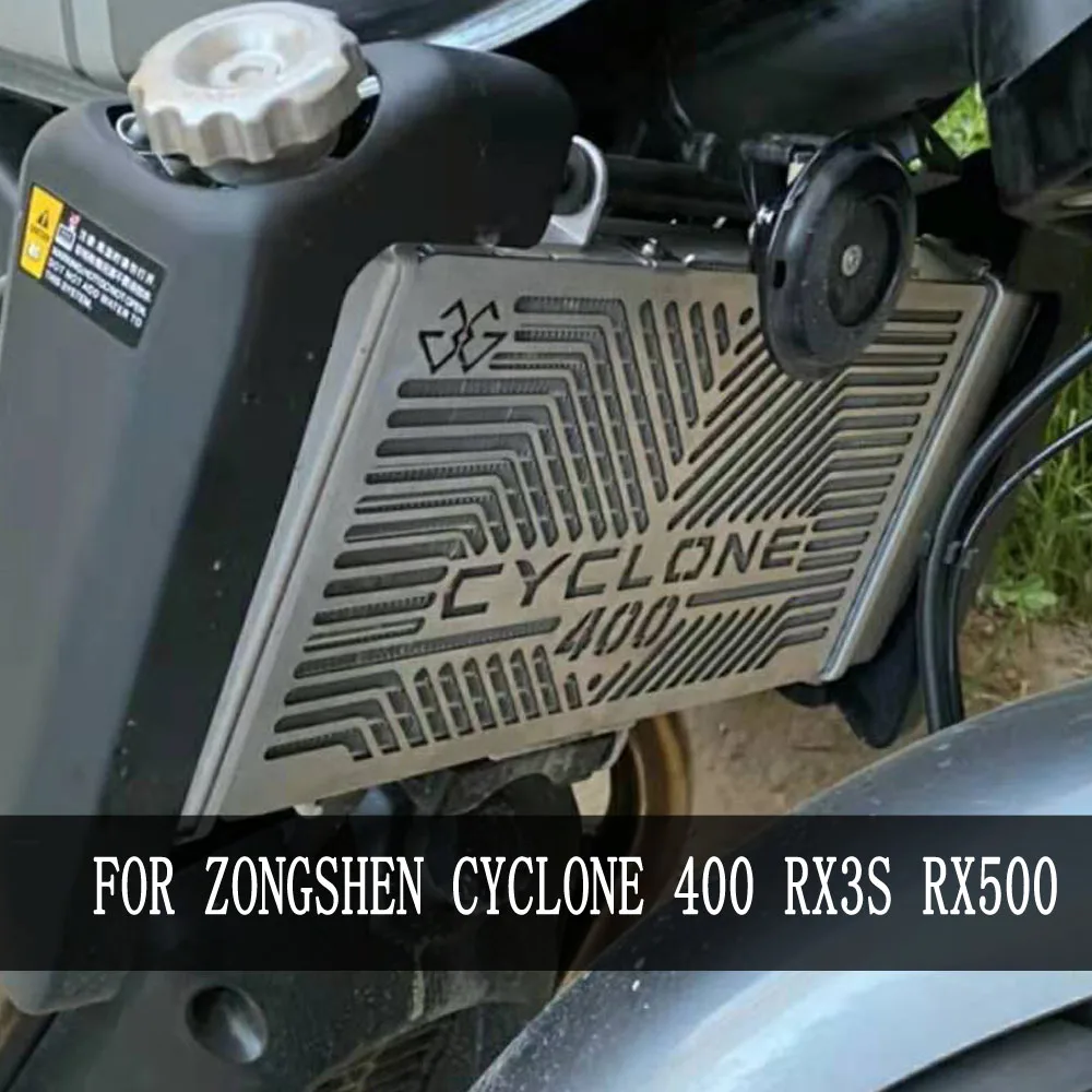 

For ZongShen Cyclone RX3S RX500 ZS400 RE3 Radiator Grille Guard Cover Motorcycle Radiator Net Modification Parts RX 500 ZS 400