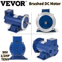 vevor brushed dc motor 12hp 90v 56c 1750rpm tenv 2 05 n m rated torque for wire peeler baler paper cutter with 2 x carbon brush