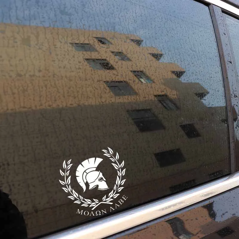 

Funny Molon Labe Warrior Sparta Car Sticker Decorative Waterproof Cover Scratches Waterproof Pvc 18cm X 17cm