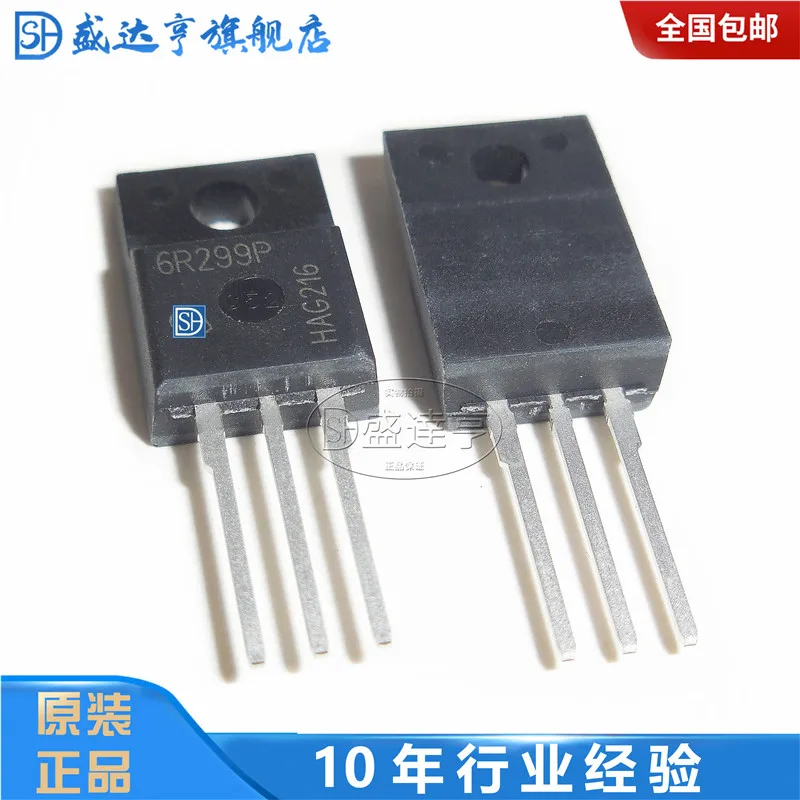 10 шт./лот IPA60R299CP 11A 600V TO-220F DIP MOSFET транзисторы новый оригинальный в наличии |